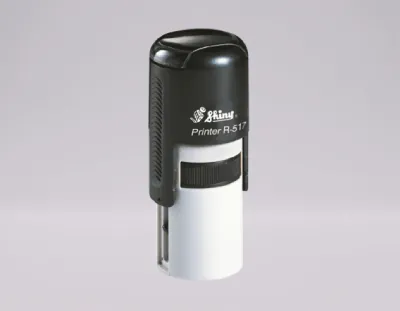 Shiny Printer R-517