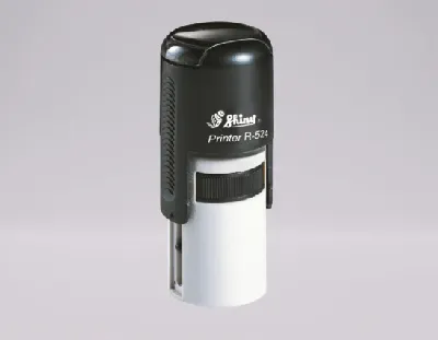 Shiny Printer R-524