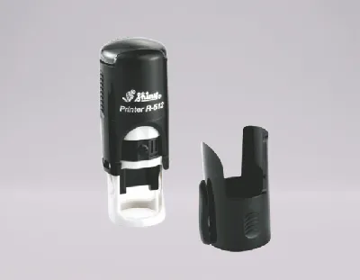 Shiny Printer R-512
