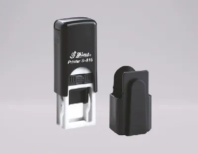 Shiny Printer S-815